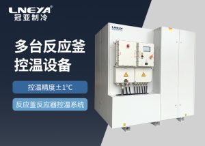 制冷加熱循環(huán)器裝置的應用背景及場景解析