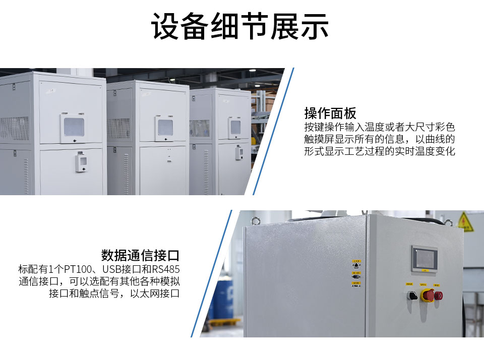 UST系列（images 6）