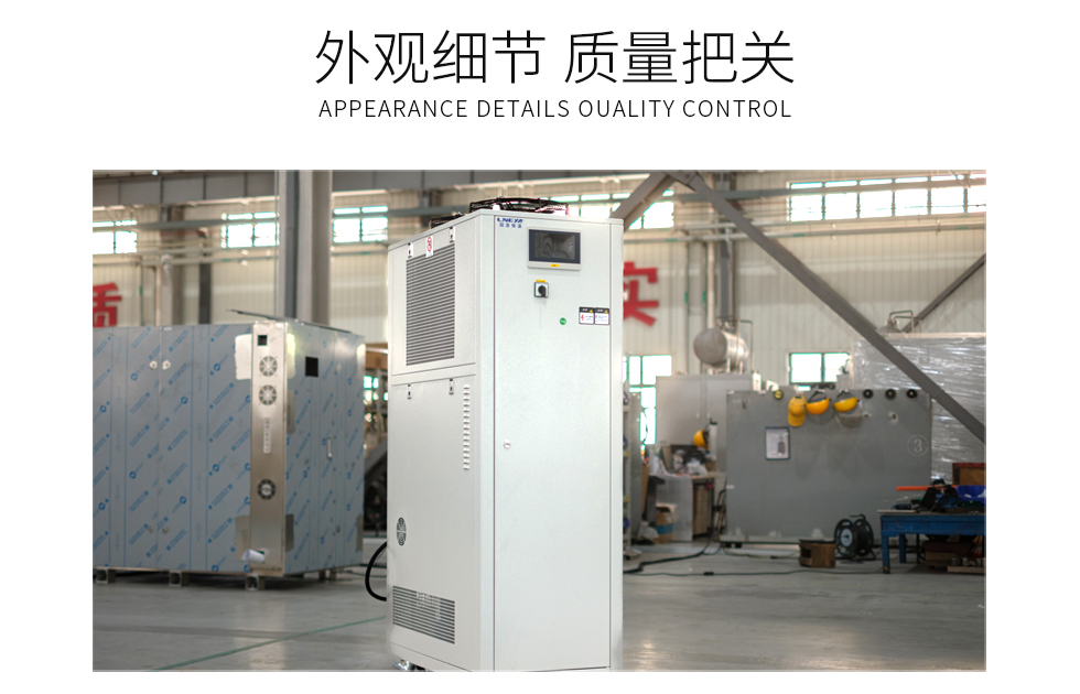 SUNDIZ 变频系列（images 14）