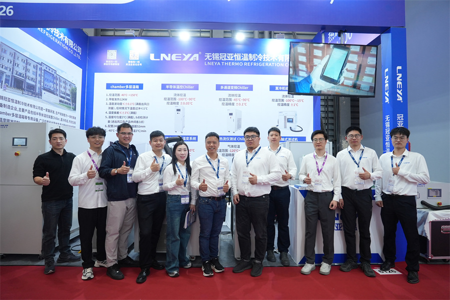 上海 2025 SEMICON China展会首日告捷！冠亚恒温闪耀亮相，精彩花絮抢先看！ - chiller（images 1）