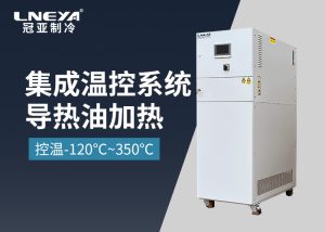 循環(huán)風(fēng)控溫裝置在半導(dǎo)體設(shè)備高低溫測(cè)試中的深度應(yīng)...