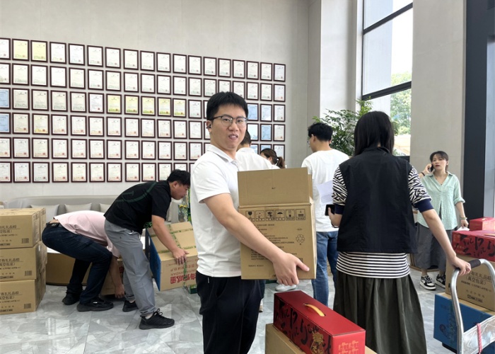 粽香四溢,端午安康 | 冠亚恒温端午送祝福,员工福利来啦!(images 7)