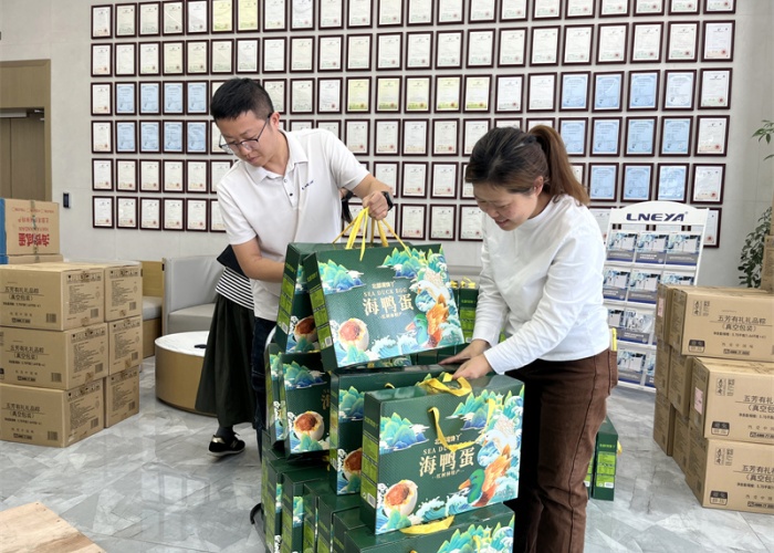 粽香四溢,端午安康 | 冠亚恒温端午送祝福,员工福利来啦!(images 8)