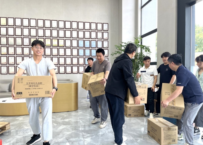 粽香四溢,端午安康 | 冠亚恒温端午送祝福,员工福利来啦!(images 10)