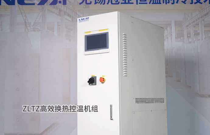 防爆高低温循环一体机的工作原理介绍 - 低温防爆冷却系统（images 1）