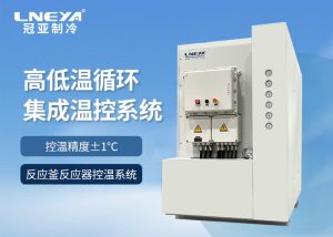 工業(yè)油冷模溫機(jī)的優(yōu)勢是什么？產(chǎn)品詳細(xì)介紹