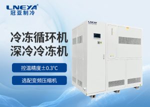 低溫冷凍機典型應用場景以及操作大全