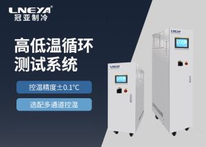 工業(yè)油冷機(jī)系統(tǒng)組成與操作要點解析