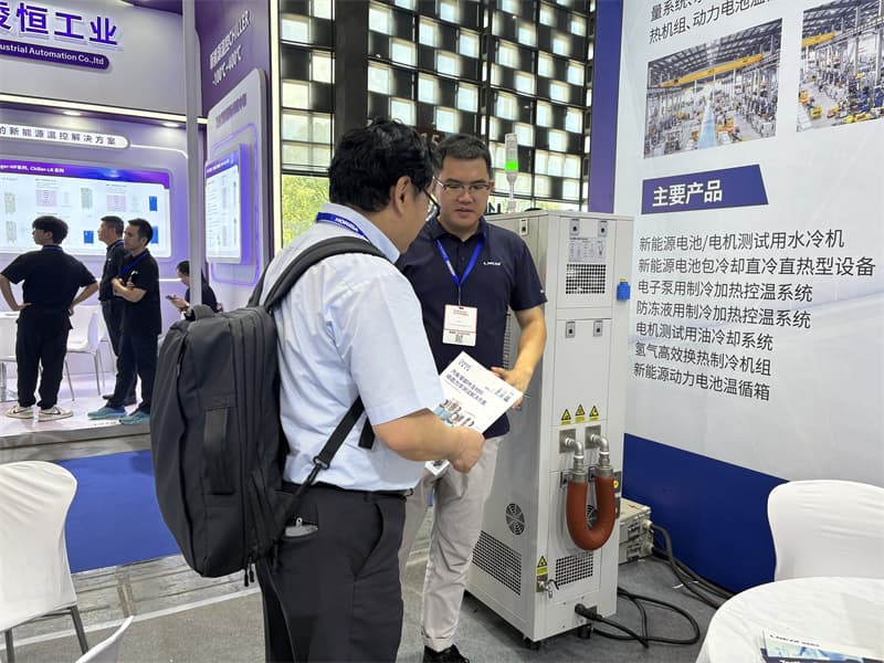 冠亚恒温|直击Automotive Testing Expo 2025展会现场,共享展会盛况(images 3)