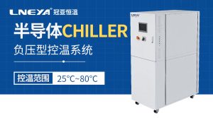 5G芯片老化測試中的高頻信號模擬與熱應(yīng)力環(huán)境構(gòu)建...