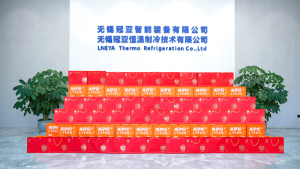 月滿中秋 情暖冠亞｜冠亞恒溫中秋福利暖心發(fā)放，共...