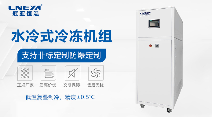 深低温冰箱的常见问题及解决方案（images 1）