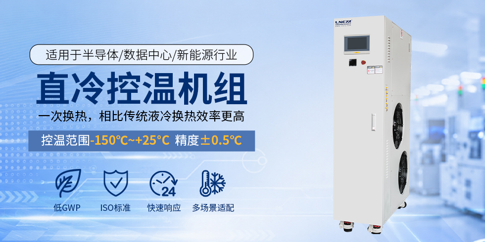 ZLTZ系列(images 2)
