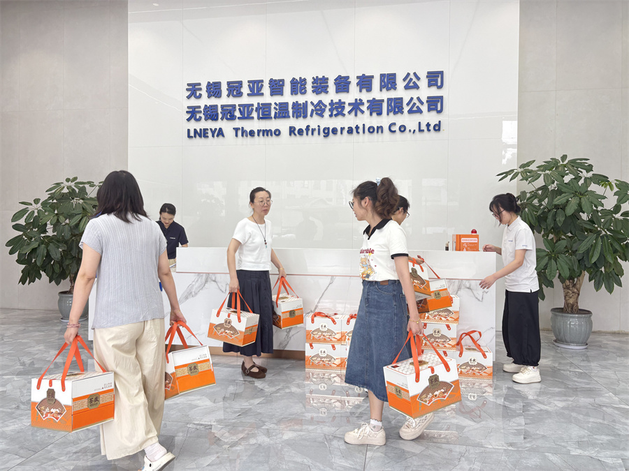 浓情端午,粽暖人心|冠亚恒温暖心福利,致敬每一份坚守! - 节日福利(images 6)
