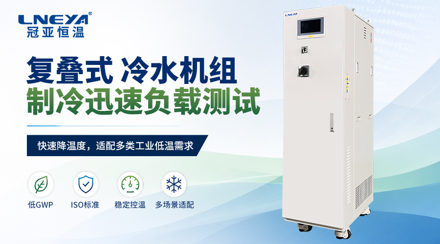 水冷防爆复叠机与常规水冷复叠机配件差异在哪?(images 1)